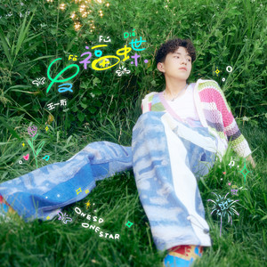 68་日本XXXXXXXX79
