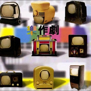 68་日本XXXXXXXX79
