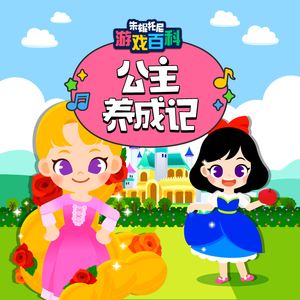 68་日本XXXXXXXX79
