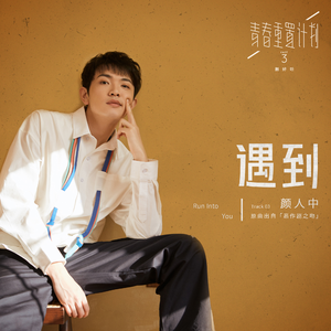 68་日本XXXXXXXX79
