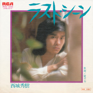 68་日本XXXXXXXX79
