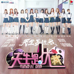 68་日本XXXXXXXX79
