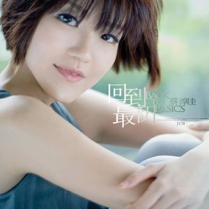 68་日本XXXXXXXX79
