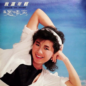 68་日本XXXXXXXX79
