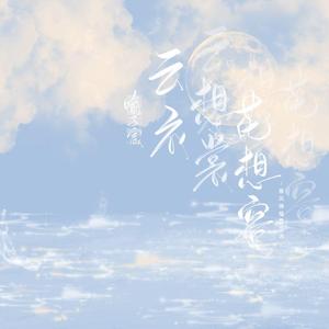 68་日本XXXXXXXX79
