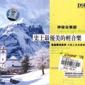 68་日本XXXXXXXX79
